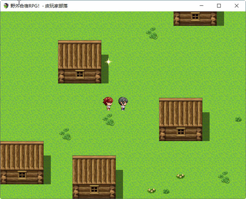 野外合宿RPG 精翻汉化版 PC+安卓+存档 RPG游戏 1.8G