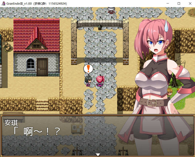 菜鸟骑士（GranEndeIII） 精翻汉化版 日式RPG游戏 1G