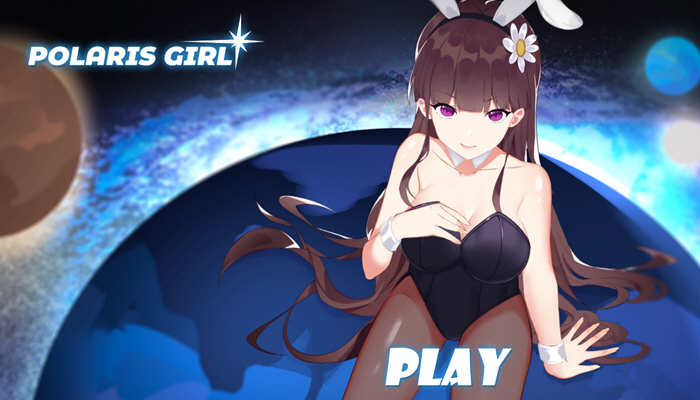 北极星少女（Polaris Girl DL）完整正式版+全CV 手绘互动游戏