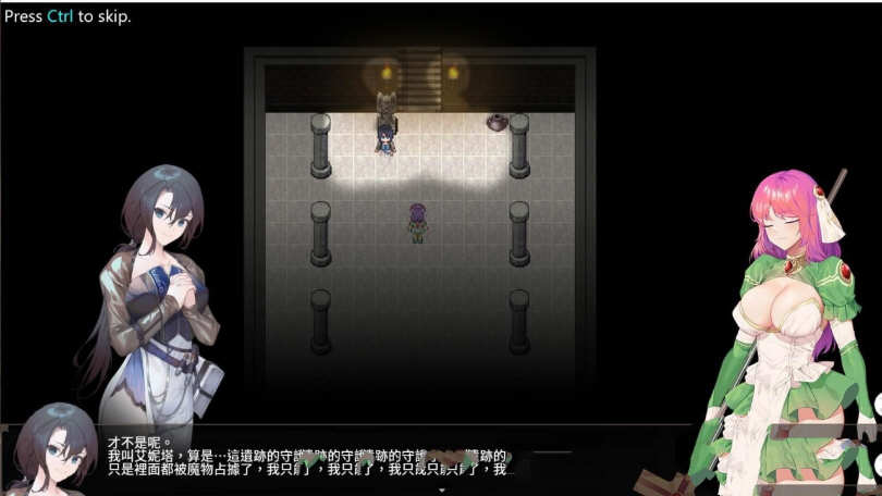 治愈使与受诅咒的地下城 V0.77.1 中文版 超赞ARPG游戏 1.2G