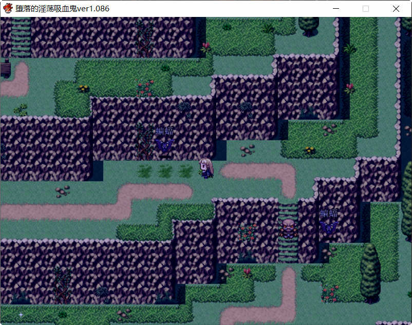 吸血鬼大人 V1.086 官方中文完整版+全CG RPG游戏