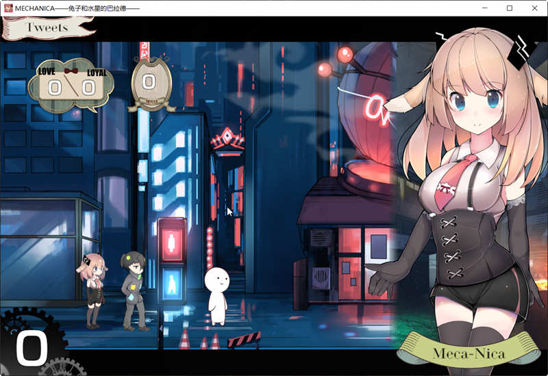梅卡妮可：兔子和水星之歌 DL完整汉化版+全CG 大型RPG游戏 2G