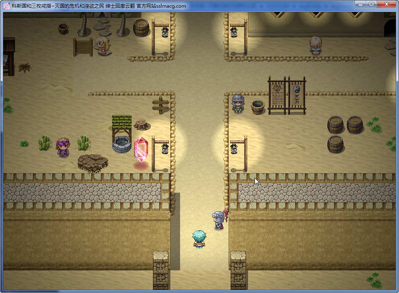 科斯国和三枚戒指 云汉化版+全CV 大型RPG游戏 2.8G