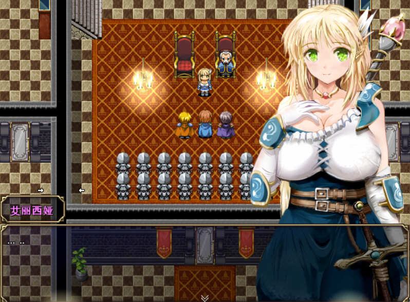 弥赛亚的骑士：真实的答案 Ver0.8 云汉化修复版 RPG游戏