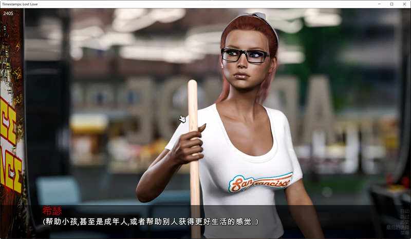 时间旅行：逝去的爱 V2.4 精翻汉化版+全CG SLG游戏 3G