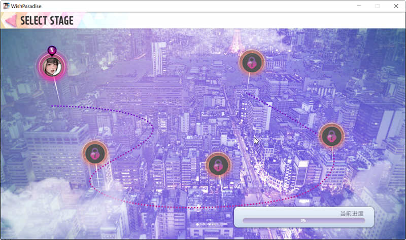 WISH – Paradise High 官方中文作弊版 休闲益智游戏 3G