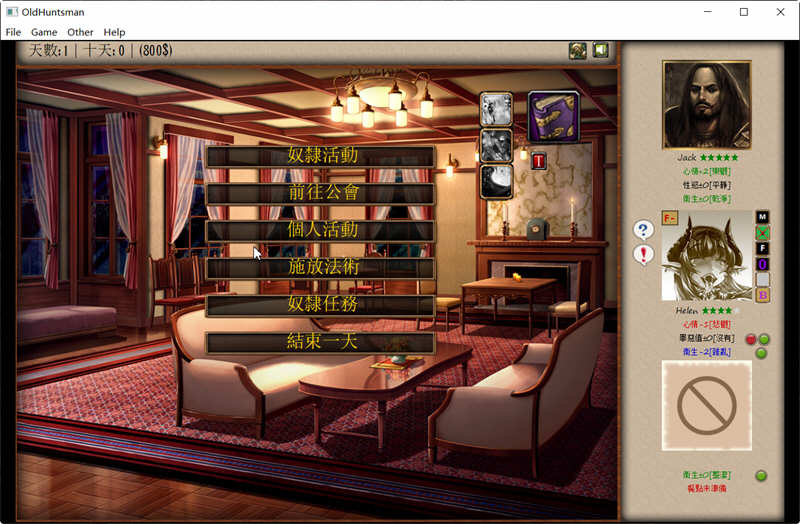 Jack-HF Ver1.75 二次魔改汉化版+作弊 老版神作&养成游戏