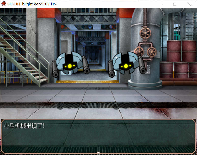 废土之旅：凋零 V2.1.0 DL官方中文版+全CG存档 RPG游戏