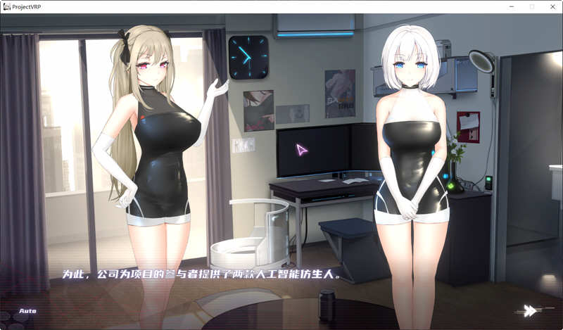 维纳斯计划 官方中文作弊版 神作&休闲益智游戏 4.2G