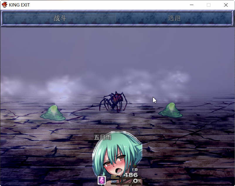 王国编年史（King Exit） V1.2.0 精翻汉化版 RPG游戏&神作 1G