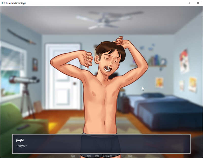 夏日传说 V20.11 官方中文作弊版 PC+安卓 2D欧美SLG神作&更新