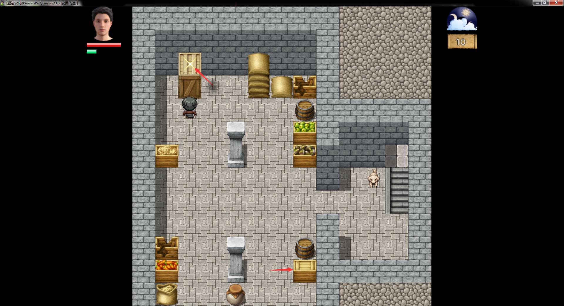 农民的追求| Peasants Quest V1.75 PC精翻汉化版 欧美RPG