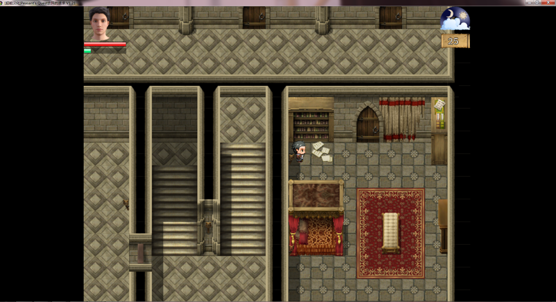 农民的追求| Peasants Quest V1.75 PC精翻汉化版 欧美RPG