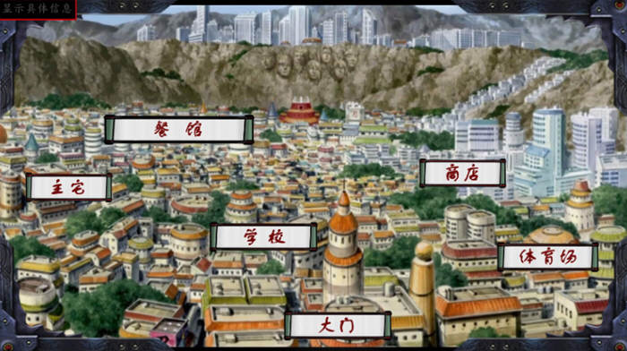 女忍调教：最后的战争 V2.2 完整汉化版 欧美SLG游戏
