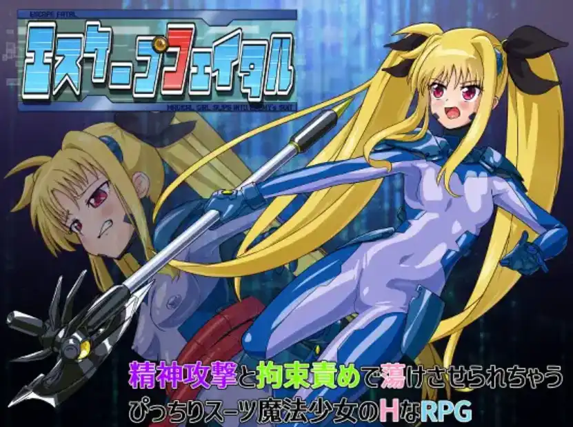 【爆款RPG/AI汉化】致命逃亡1.0汉化版【PC+安卓/530MB】