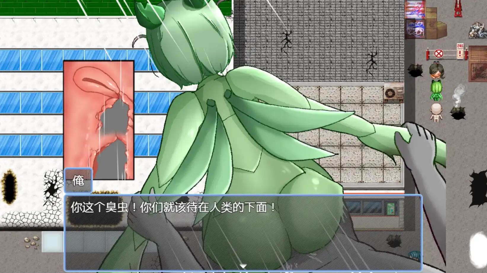 【爆款RPG/AI汉化】令人厌恶的平行世界1.0汉化版【PC+安卓/993MB】
