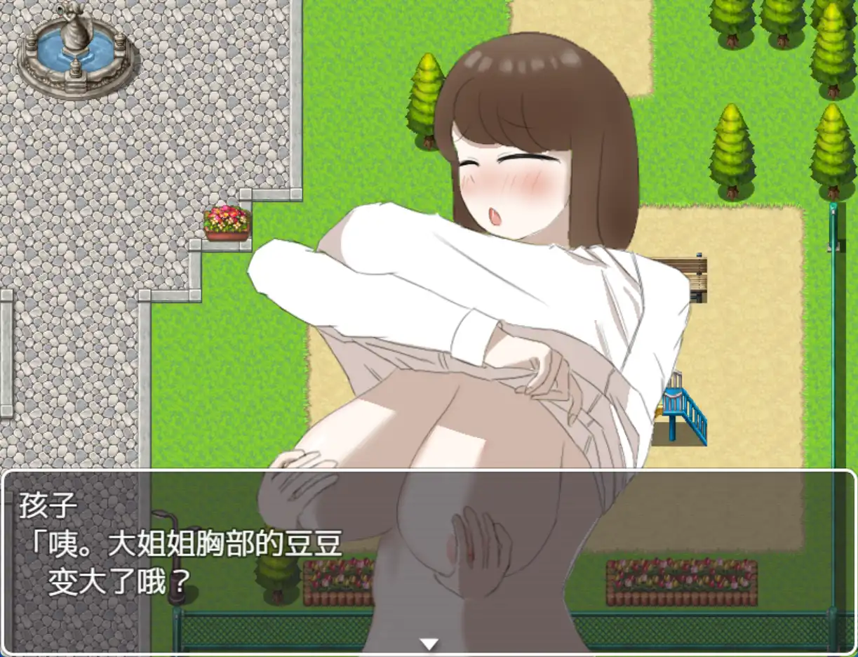 【爆款RPG/AI汉化】巨乳咖啡店员Himari的打工日记1.0汉化版【PC+安卓/727MB】