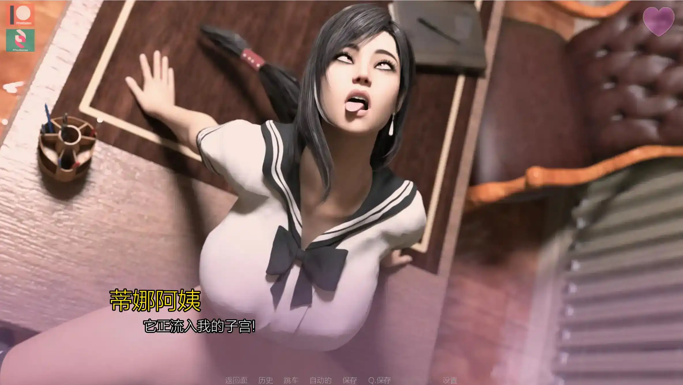 【精品SLG/汉化/动态】禁忌激情0.13.0汉化版【PC+安卓/4.12G/更新】