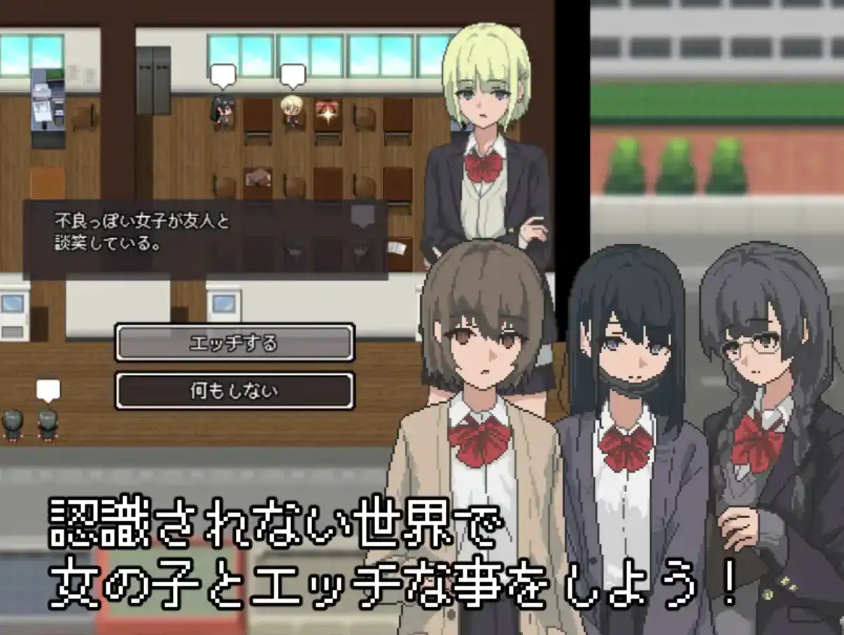 【爆款RPG/AI汉化】一个无人知晓的世界1.0汉化版【PC+安卓/85.5MB】