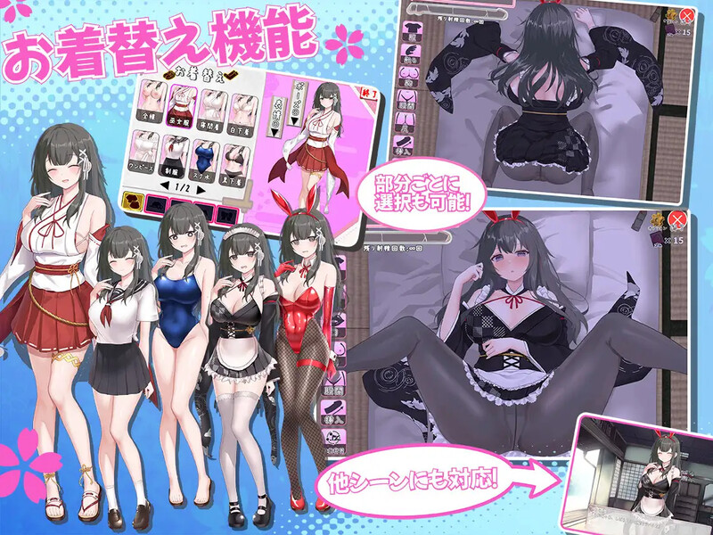 【爆款SLG/动态/汉化】巫女巫女生活～与笨拙青梅竹马的悠闲乡村性生活～（みこみこライフ～ぽんこつ幼なじみとほのぼの田舎性活～）V2 AI汉化【1.80G】