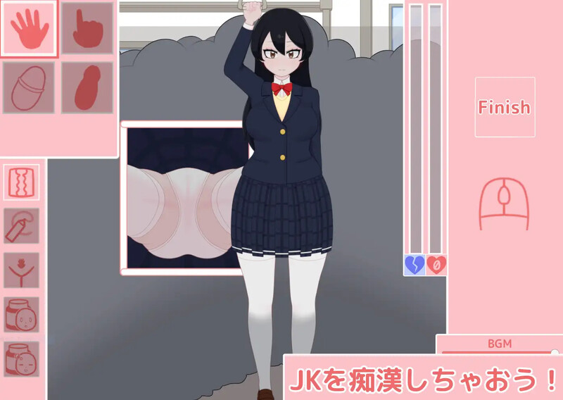 【互动SLG/电车偷摸/动态/生肉】JK痴汉电车（JK痴漢電車）V1.0 AI汉化【500MB】