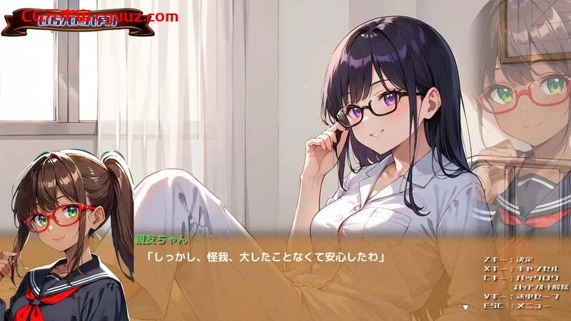 【互动SLG/动态/汉化】姐姐（有恋妹情结）对想和妹妹自慰这件事感到异常兴奋（おねえちゃん(シスコン)はいもうとちゃんおなにーでイっちゃいたいの）V1.0 AI汉化 【1.70G】