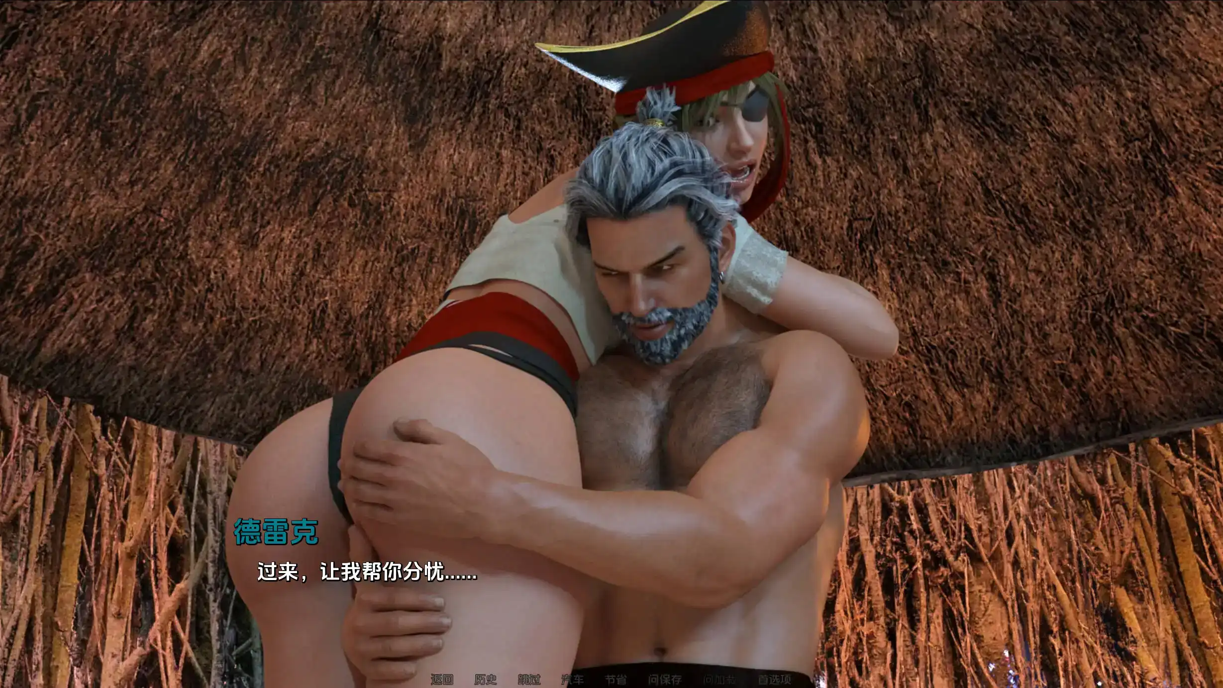 【欧美SLG/汉化/动态】劳拉：岛屿冒险0.5汉化版【PC+安卓/7.15G/更新】