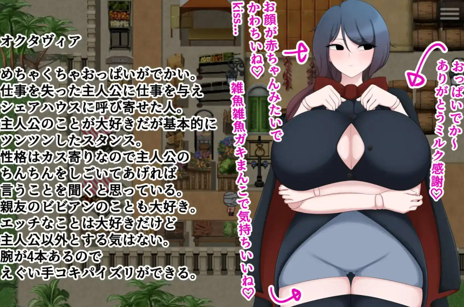 【爆款RPG/AI汉化】让我们成为朋友一起H1.0汉化版【PC+安卓/963MB】