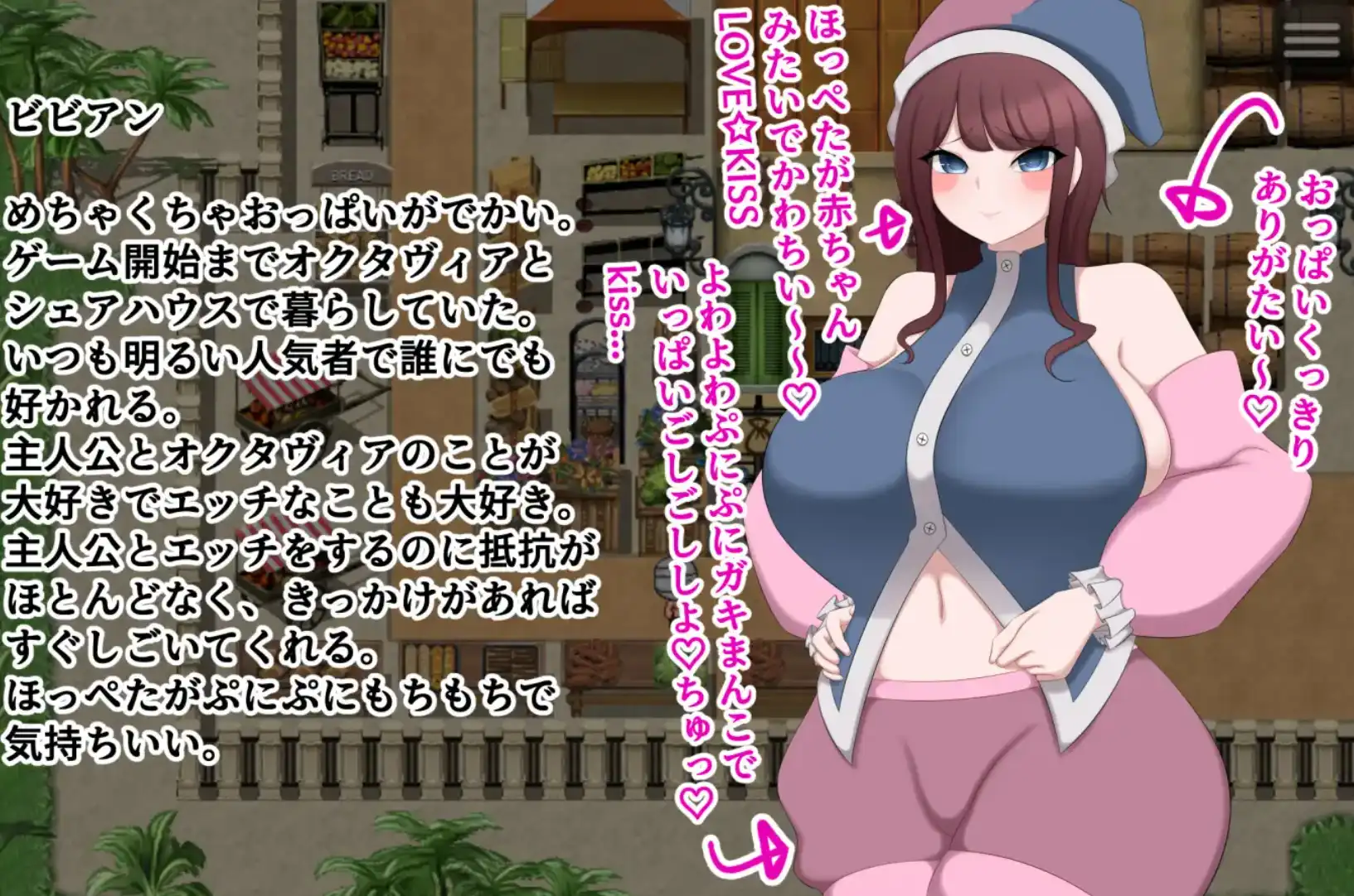 【爆款RPG/AI汉化】让我们成为朋友一起H1.0汉化版【PC+安卓/963MB】