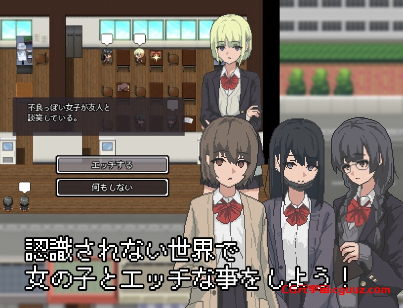 新作[日式RPG/像素动态] 不被任何人认识的世界 誰からも認識されない世界 AI汉化版 [810M]
