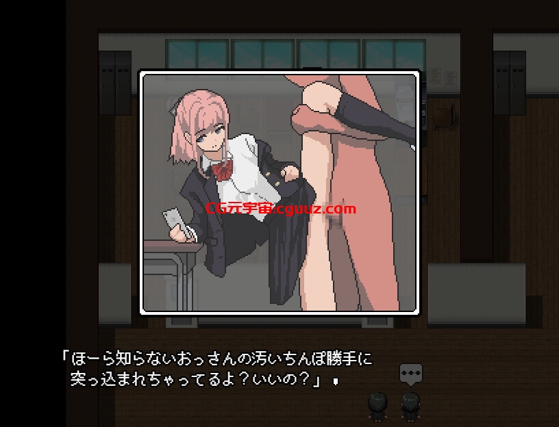 新作[日式RPG/像素动态] 不被任何人认识的世界 誰からも認識されない世界 AI汉化版 [810M]