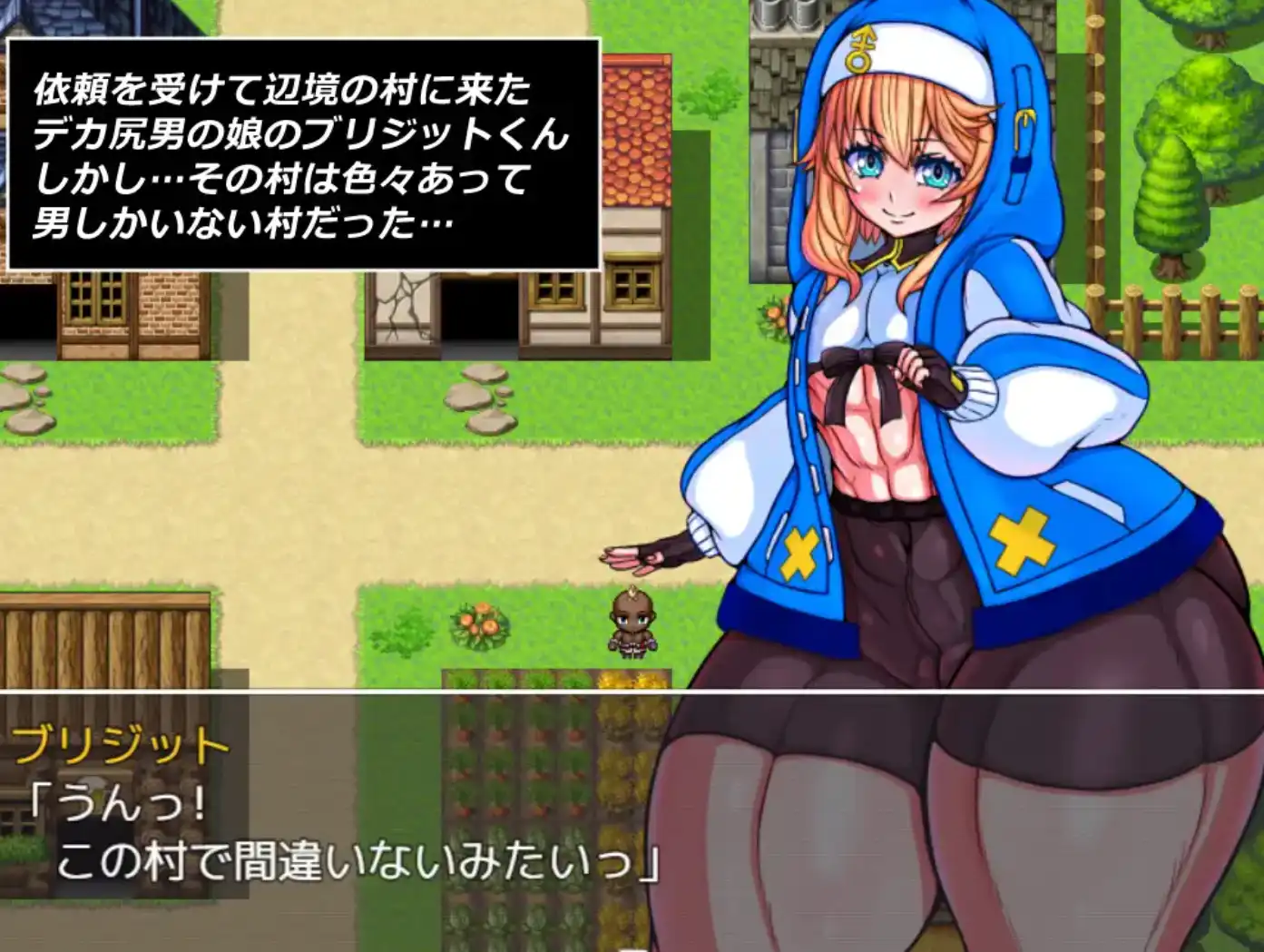 【爆款RPG/AI汉化】大屁股赏金猎人布里奇特的冒险1.0汉化版【PC+安卓/564MB】