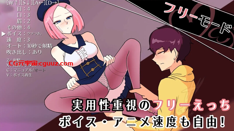 【回合RPG/逆推反向X/汉化】第七旅行者（7th トラベラー）V250107 AI汉化【2.30G】