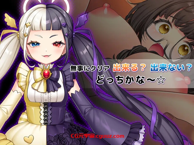 【脱出RPG/被NTR/汉化】COCUISM（【NTR×カジュアル脱出ゲーム】COCUISM）V1.0 AI汉化【1.60G】