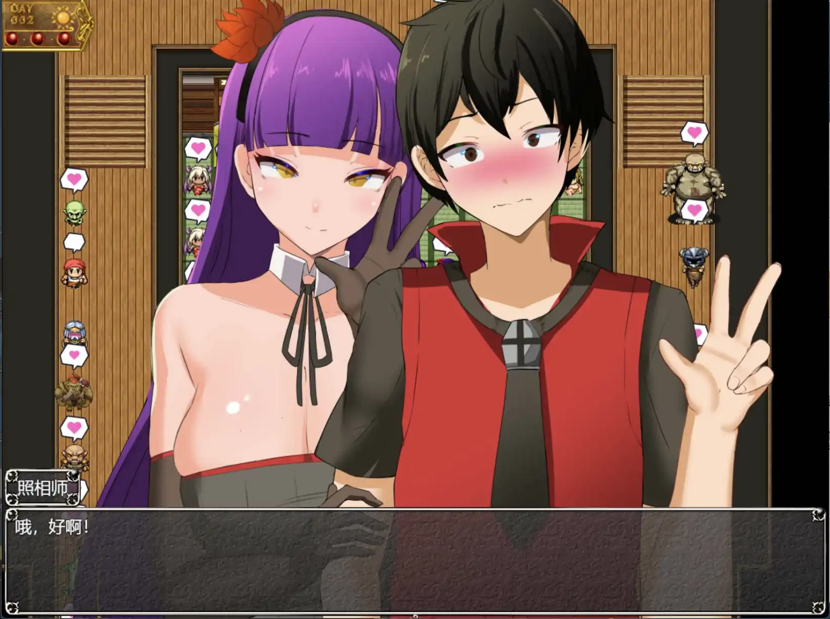 【爆款RPG/精翻/动态】NTR女祭司重制版1.0完结【PC+安卓/1.34G】