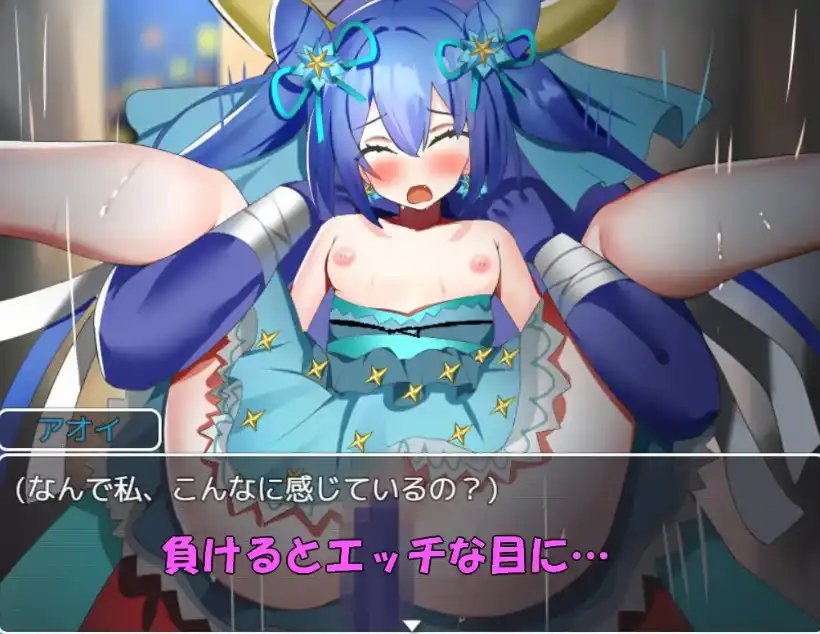 【爆款RPG/AI汉化】魔法少女葵1.0汉化版【PC+安卓/600MB】