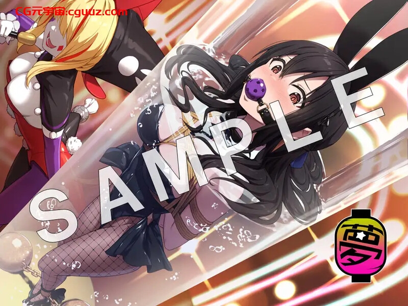 【热门RPG/兔女郎/拘束】地球防卫队星际守护者第3话（地球防衛隊スターガーディアンズ第3話）V1.4 AI汉化【1.70G/FM-百度直连】