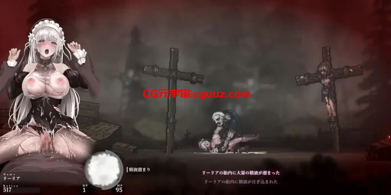 [无码-汉化/日系ACT神作/官中/全动态/pc】哥特少女勇闯恶魔城2 Ver1.0.1 正式版【4.07G [1+4g]】