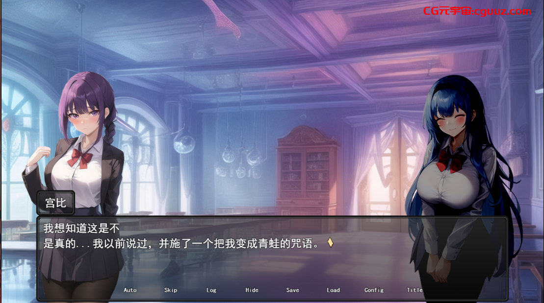 新官中[日式RPG/NTR/AI生成] 魔法学院和欲望水晶 魔法学園と淫欲のクリスタル 官方中文版 [960M]