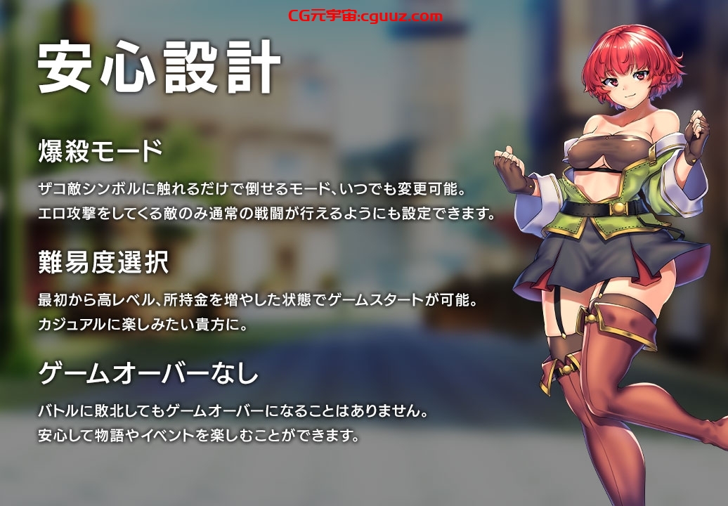 新步兵[回合RPG/异种X/战斗H] 隐秘魔法～女神灵石 オプスキュリテ・マジー ～ 女神の精霊石 ver1.17 官方中文步兵版 [1.40G]