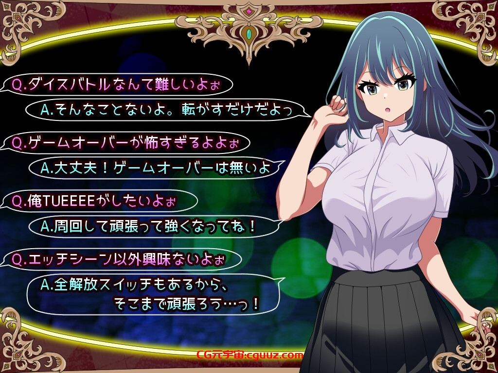 更新[日式RPG/NTR/阿黑颜] 堕落人妻！～代替失踪丈夫被他人强占的 FoxxX～ [堕ちヅマ!]～行方不明の夫に代わって寝取られFoxxX～ V1.0.4 AI汉化版+存档 [1.20G]