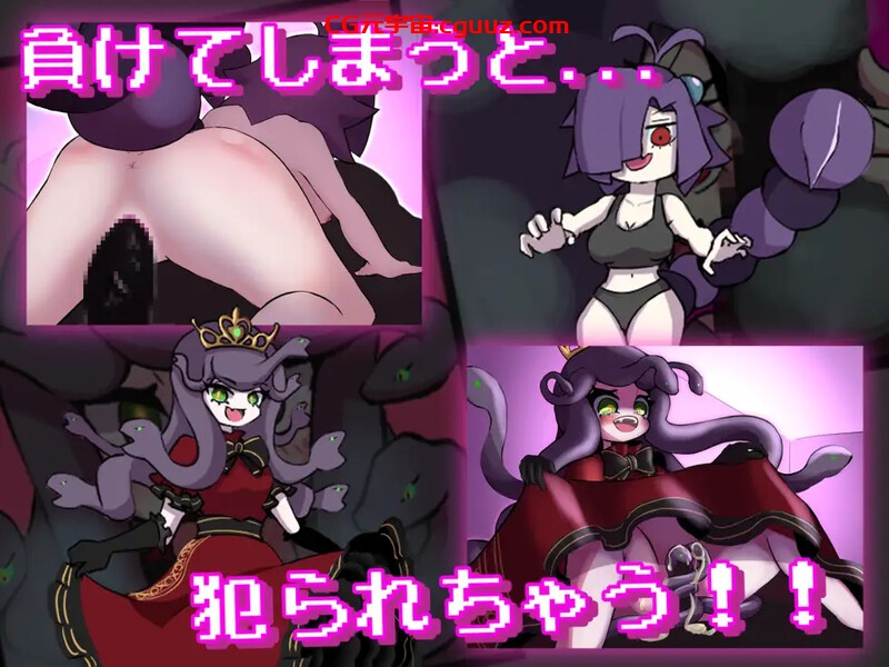 【回合RPG/魔物娘/汉化】别被魔物娘推倒啊！！（もんすたー娘に犯られるな！！）V1.10 AI汉化【1.20G】