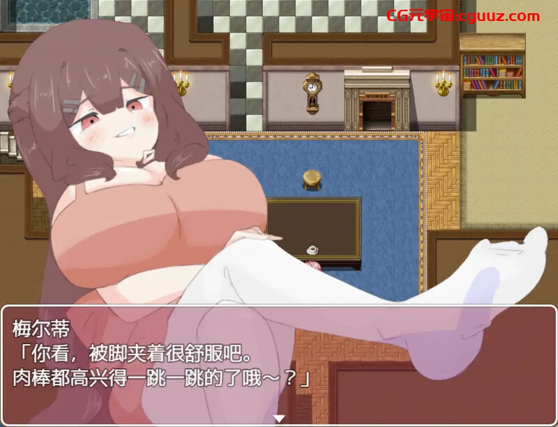 【探索RPG/色诱反向X/汉化】诱惑抵抗游戏（誘惑我慢げーむ）V1.0 内置AI汉化【双端-1.20G】