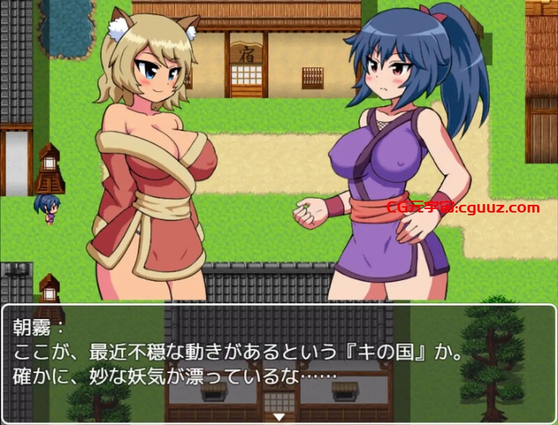 【回合RPG/日式和服/汉化】性感，卖淫，击败了色情地牢RPG〜（くのいち朝霧&陽炎～色仕掛け・売春・敗北エロ・ダンジョンRPG～）V1.0 AI汉化【600MB】