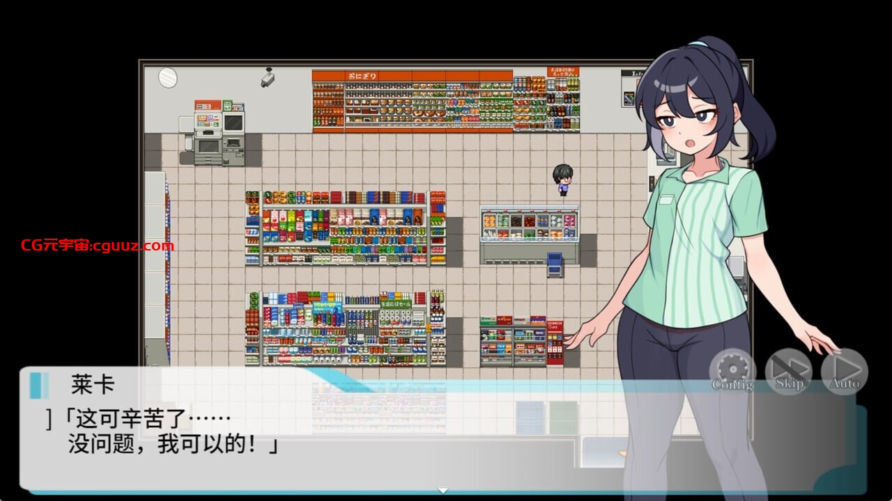 新作[日式RPG/网红] 释放自我！户外直播体验 v1.2 官中步兵版 [640M]
