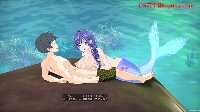 【沙盒SLG/生存/全动态/官中】疯狂岛/生存游戏（Mad Island）V0.41 STEAM官中+DLC【1.80G】