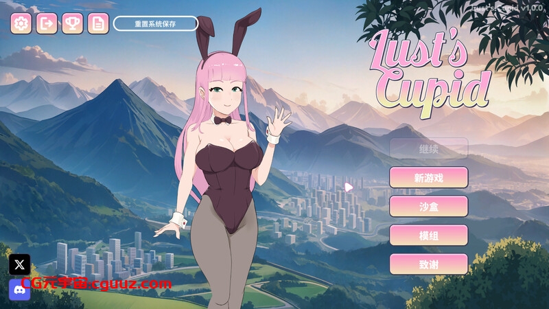 新作[欧美SLG/动态] 欲望的丘比特 Lust’s Cupid V1.0 STEAM官中版 [2.20G]