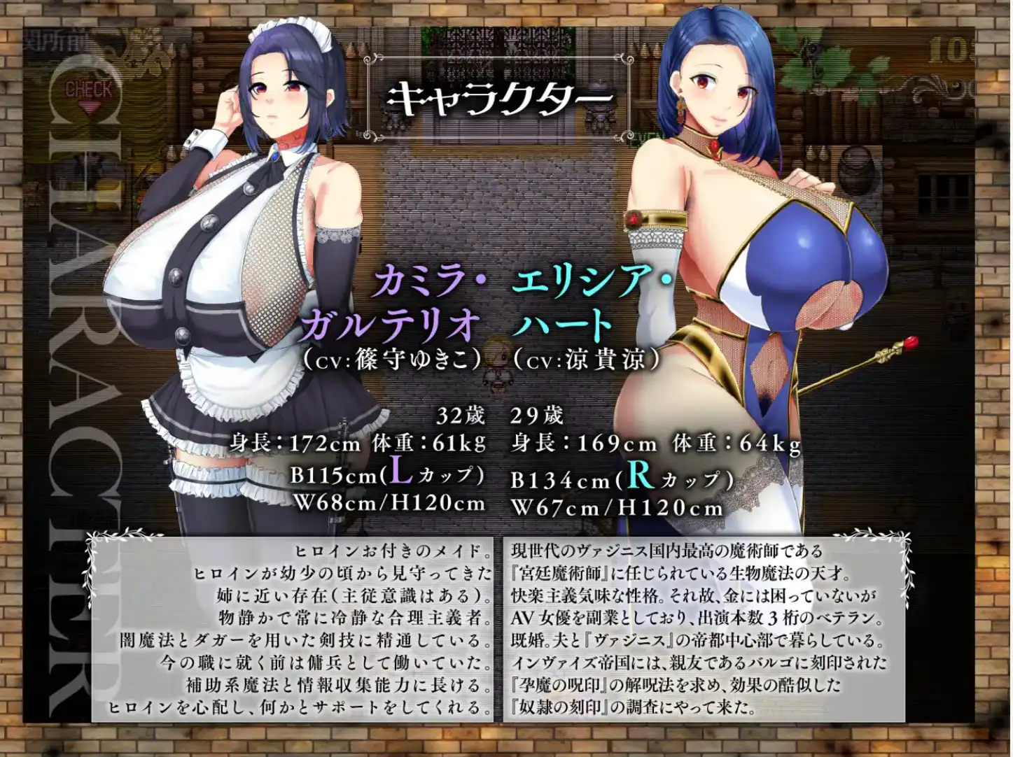 【爆款RPG/AI汉化】击败奴隶公主艾尔妮娅~王国公主沦为侵略国的共有奴隶1.0汉化版【PC+安卓/3.9G】