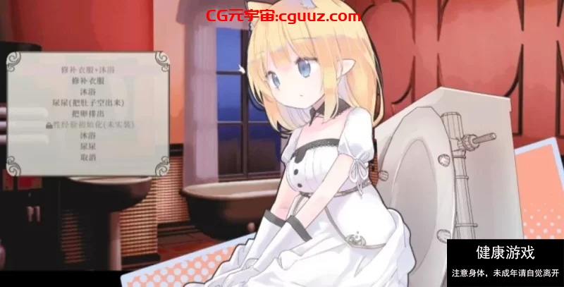 【PC/神作ACT/官中/全动态/步兵/更新】Alice in Cradle摇篮中的爱丽丝 V0.27f