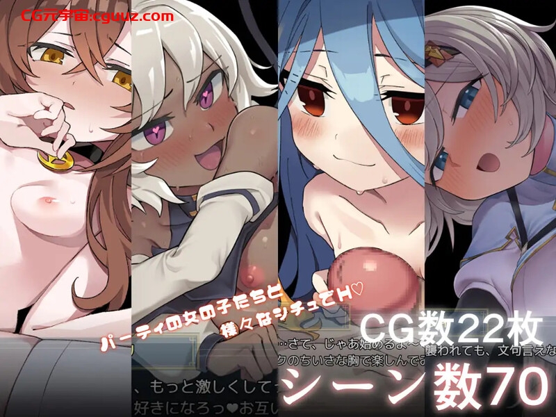 【爆款RPG/幻想/AI汉化】逆梦的梅纳斯菲亚（逆夢のメナスフィア）V1.08 AI汉化【3G】